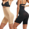 Shapewear shorts - TopLady